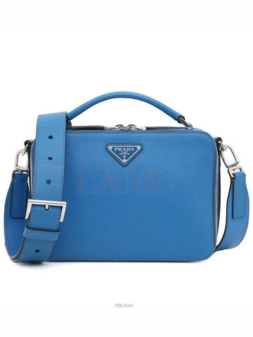 men cross bag - PRADA - BALAAN 1