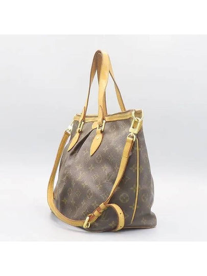 M40145 Monogram Canvas Palermo PM Tote Bag Shoulder Strap 2WAY - LOUIS VUITTON - BALAAN 2