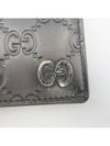 473916 Half wallet - GUCCI - BALAAN 5