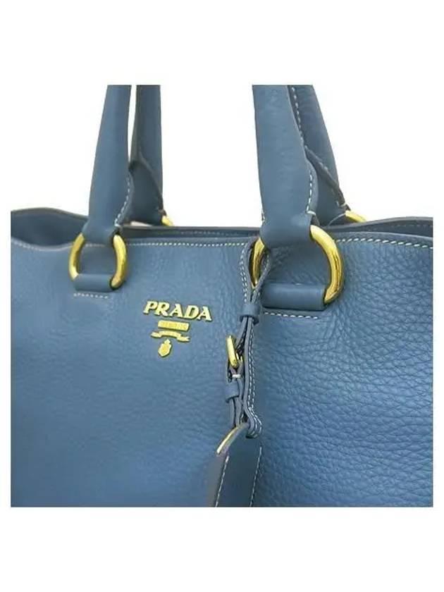 BN1713 2 WAY bag - PRADA - BALAAN 4