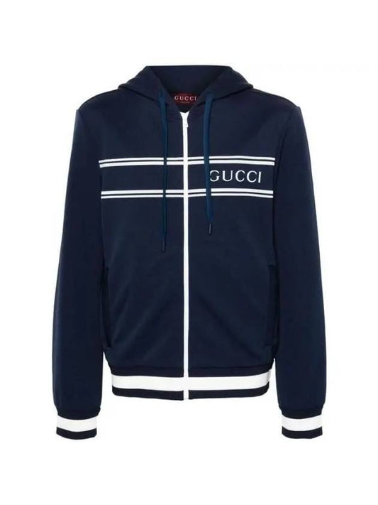 Logo print hooded zip up 787939XJGJ5 - GUCCI - BALAAN 2