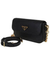 Shoulder Bag 1BD356VOOONZV F0002 Nero - PRADA - BALAAN 3