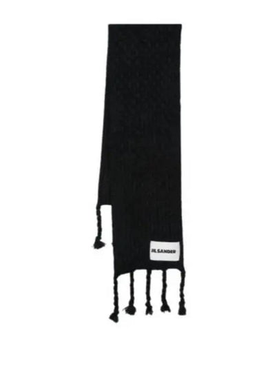 Chunky Knit Scarf Black - JIL SANDER - BALAAN 2