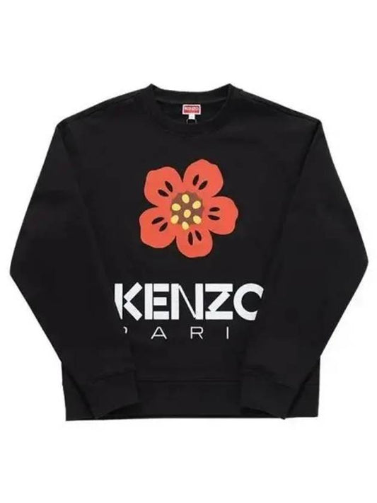 Men s sweatshirt 270728 - KENZO - BALAAN 1