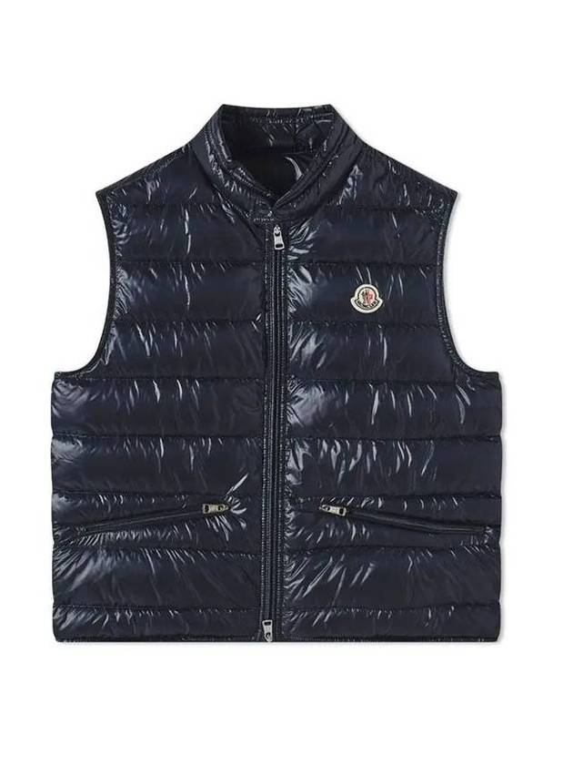 Gui Gui Logo Patch Padded Vest Night Blue - MONCLER - BALAAN 1