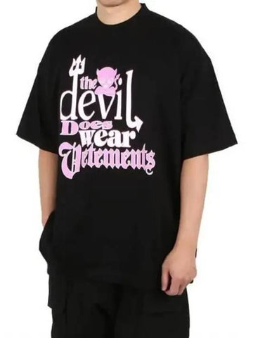 Devil Wear Overfit Short Sleeve Tee 270185 - VETEMENTS - BALAAN 1