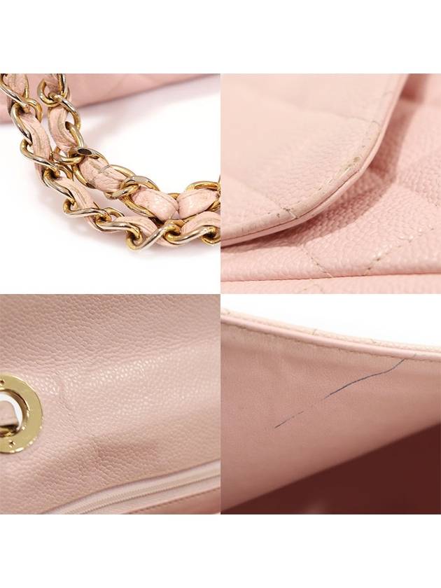 A11869 Pink caviar gold chain one flap classic jumbo large shoulder bag 7th unit - CHANEL - BALAAN 6