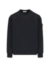 Wappen Patch Garment Dyed Sweatshirt Navy - STONE ISLAND - BALAAN 2