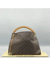 M40249 shoulder bag - LOUIS VUITTON - BALAAN 1