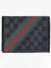 Alpaca Wool Muffler Charcoal - GUCCI - BALAAN 2