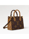 OnTheGo BB Tote Bag Brown - LOUIS VUITTON - BALAAN 3