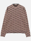 BB Monogram Sweatshirt Brown - BALENCIAGA - BALAAN 3