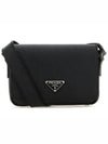 Saffiano Leather Shoulder Bag Black - PRADA - BALAAN 2