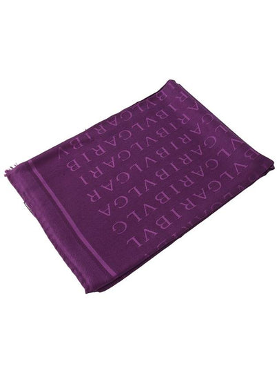 Logomania Stole Wool Silk Scarf Muffler Purple 33701Y 1 - BVLGARI - BALAAN 2