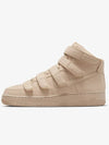 Air Force 1 High Top Sneakers Beige - NIKE - BALAAN 2