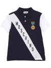 Kids collar short sleeve t shirt HUM04J LFA01 40016 Adults can wear - MOSCHINO - BALAAN 1