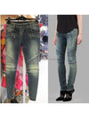 Women's Knock Washing Hidden Fur Moto Biker Jeans 5757241N C023 BLEU - BALMAIN - BALAAN 1