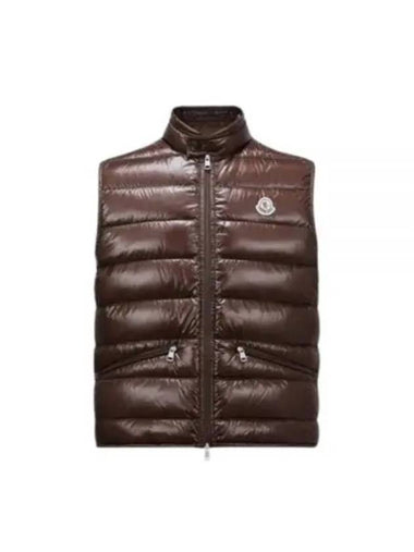 GUI 1A10700 53029 257 Grilled Down Vest - MONCLER - BALAAN 1