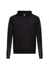 Logo Patch Brushed Cotton Hoodie Black - STONE ISLAND - BALAAN 2