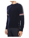 Intarsia Mohair Arm Banding Tweed Knit Top Navy - THOM BROWNE - BALAAN 6