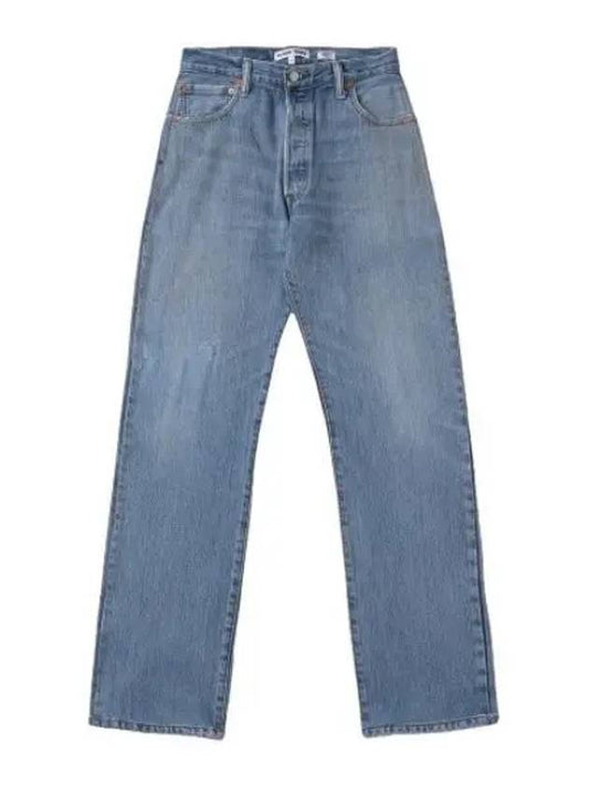 High rise loose denim pants indigo jeans - RE/DONE - BALAAN 1