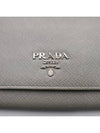 long wallet - PRADA - BALAAN 3