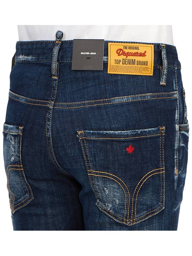 Dark Easy Wash Skater Jeans Blue - DSQUARED2 - BALAAN 11