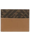 FF square leather card wallet beige - FENDI - BALAAN 4