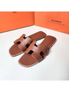 Oran Calfskin Slippers Gold Piqures Ecrues - HERMES - BALAAN 9