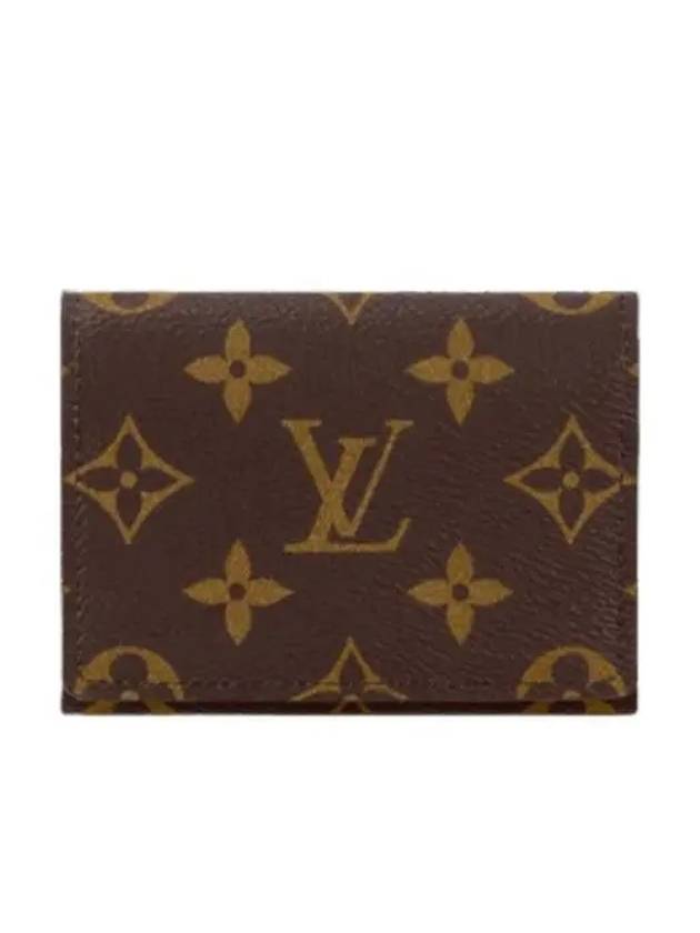 Enveloppe Carte De Visite Monogram Card Wallet Tan - LOUIS VUITTON - BALAAN 3