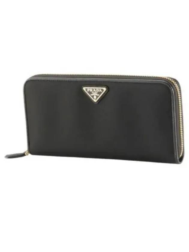 Wallet 1ML5062DMI F0002 Black - PRADA - BALAAN 2