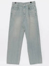 W241PT23983L Wide Denim Pants - WOOYOUNGMI - BALAAN 2