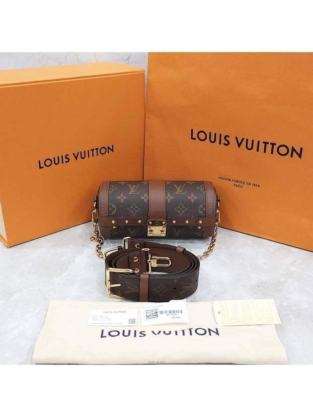 Lux You New Product Papillon Monogram Trunk Shoulder Bag M57835 - LOUIS VUITTON - BALAAN 8