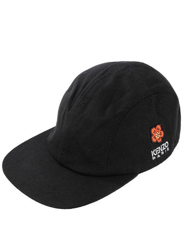 Men s Balk Cap 5AC401 F33 99 - KENZO - BALAAN 1