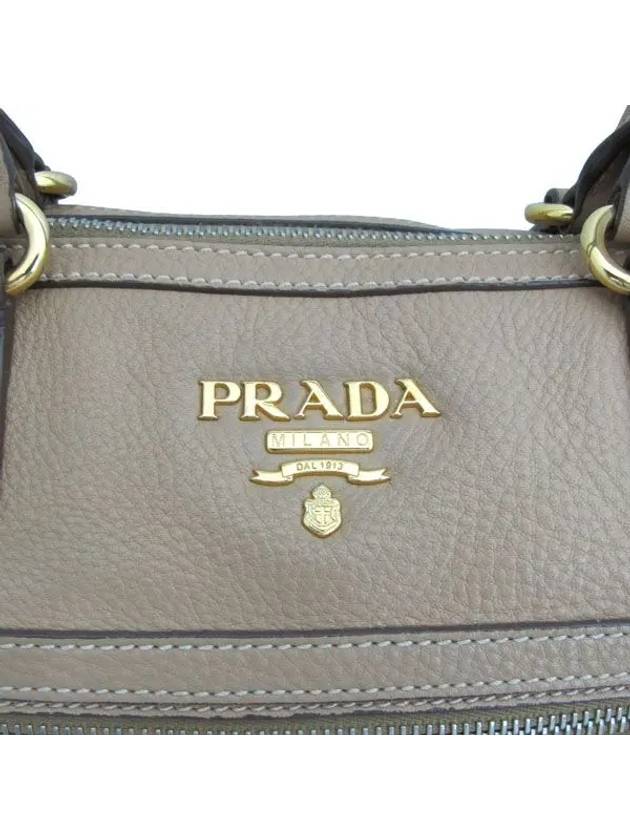 BL0639 2 WAY bag - PRADA - BALAAN 4