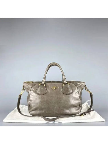 BL0681 2 WAY bag - PRADA - BALAAN 1