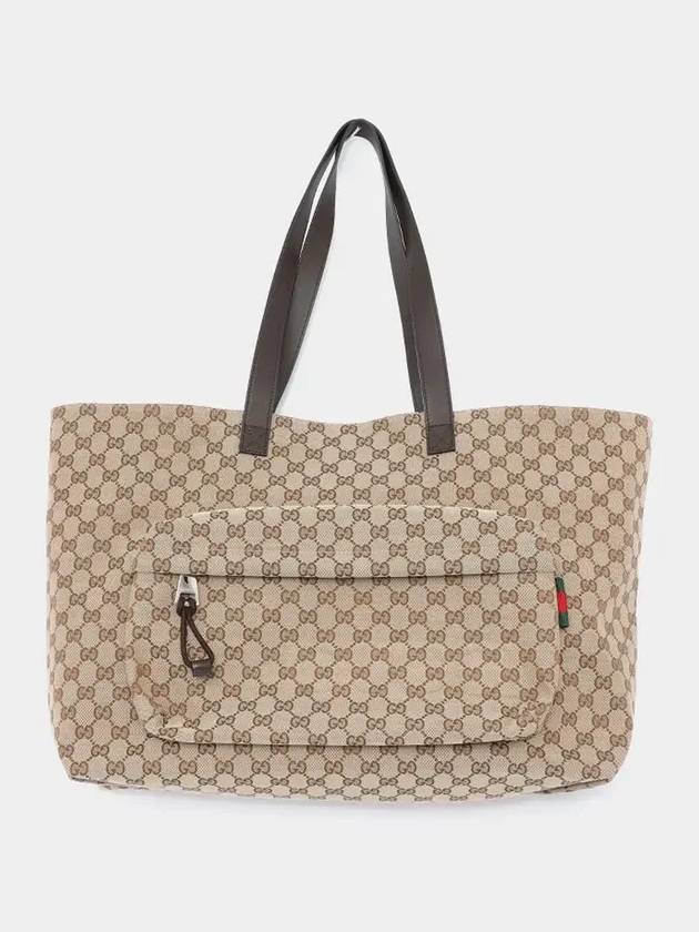 GG Canvas Large Tote Bag Beige - GUCCI - BALAAN 4