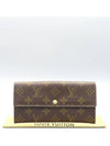 M61734 long wallet - LOUIS VUITTON - BALAAN 1