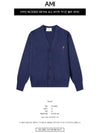 Small Heart Logo Wool Cardigan Navy - AMI - BALAAN 3