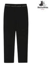 tricot straight fit pants 5074LZWNBLACK - BLACK&WHITE - BALAAN 1