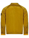 Nylon Metal Overshirt Zip-Up Jacket Yellow - STONE ISLAND - BALAAN 3