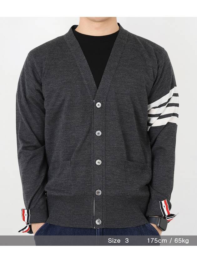 Men's Sustainable Classic Diagonal Wool Cardigan Dark Grey - THOM BROWNE - BALAAN 13