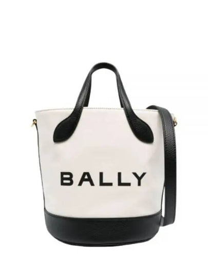 Bar Bucket Tote Bag White - BALLY - BALAAN 2