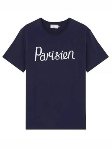 TEE SHIRT PARISIEN AM00101KJ0008 NA Parisian short sleeve t - MAISON KITSUNE - BALAAN 1