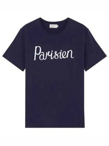 TEE SHIRT PARISIEN AM00101KJ0008 NA Parisian short sleeve t - MAISON KITSUNE - BALAAN 1