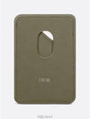 Saddle Magnetic Card Wallet Khaki Dior Gravity - DIOR - BALAAN 4