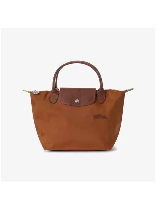 Le Pliage S Tote Bag Brown - LONGCHAMP - BALAAN 3