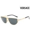 Sunglasses VE2213 1002 87 Metal Men Women - VERSACE - BALAAN 2