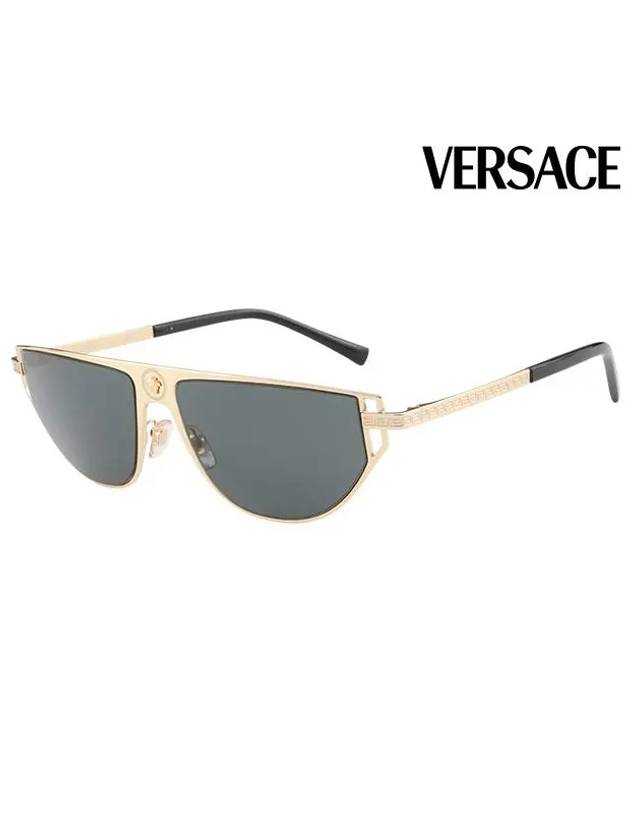 Sunglasses VE2213 1002 87 Metal Men Women - VERSACE - BALAAN 2