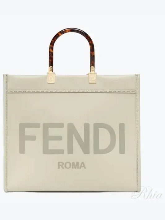 Sunshine Logo Medium Tote Bag Light Green - FENDI - BALAAN 2